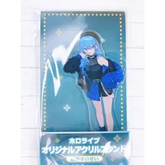 ホロマート　byしゅがお　アクリルスタンド　6個セット ☆ ホロライブ ファミリーマート ホロマート オリジナルアクリル