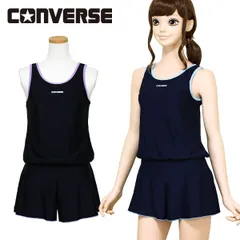 スクール水着 女の子 ワンピース CONVERSE コンバース (300307) 140 150 160 170cm 小学生 中学生 高校生 女子 ジュニア キッズ 体型カバー 水着 キュロット オールインワン