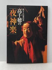バッハ平均律―48フーガの研究 (1968年) バッハ平均律―48フーガの研究 (1968年) - メルカリ
