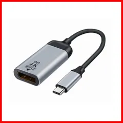【特価セール】モニター DPケーブルアダプター Displayport 4K - 2K タイプC 60hz USB-C タブレット&携帯電話&ノートパソコン用 Xiwai