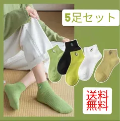 靴下 レディース ソックス  まとめ売り 5足セット くるぶしソックス ショート丈