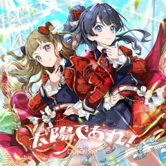 2025年最新】蓮ノ空 cdの人気アイテム - メルカリ