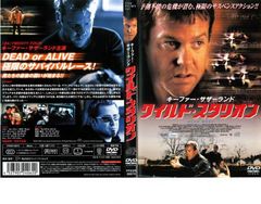 全巻セット【中古】DVD▼CSI:マイアミ(80枚セット)シーズン 1、2、3、4、5、6、7、8、9、ファイナル レンタル落ち Amazon.co.jp: CSI:マイアミ シーズン 1、2、3、4、5、6、7、8