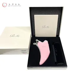 ReFa RF-CB2340B-P PINK - メルカリ