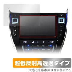 2025年最新】アルパイン alpine ex9の人気アイテム - メルカリ