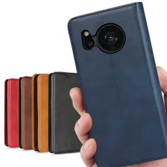【特価】AQUOS Sense7 ケース 手帳型 Sense 7 ケース センス7 ケース AQUOSsense7 全対応 SH-M24 UQmobile docomo SH-53C au SHG10 SIMフリー ケース 手帳型 アクオス Sense7 SH