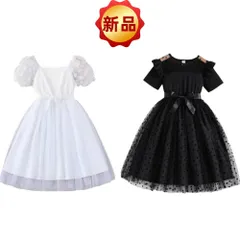 ✨新品✨子供 ドレス 女の子 発表会 黒&白 チュールワンピース フォーマル 結婚式 ピアノ発表会 パーティードレス リボン付き フリル袖 キッズ 130 140 150 160 七五三 入学式 コットン 綿 贈り物 プレゼント