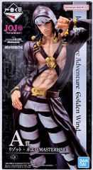 BANDAI SPIRITS 이치 반 쿠지 조조의 기묘한 모험 GOLDEN WIND -HITMAN TEAM- A상 리조트 네에로 MASTERLISE
