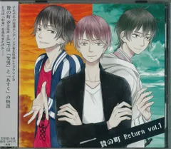 2026年最新】贄の町 タペストリーの人気アイテム - メルカリ