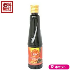 LADAKU 挽き胡椒-ケチャップマニス-インドネシアインスタントコーヒー LADAKU 挽き胡椒-ケチャップマニス-インドネシアインスタント