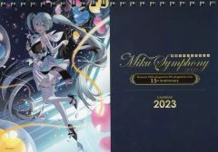 Item thumbnail for item 7a90700f-7c93-446f-bc3d-61e54818c3b3