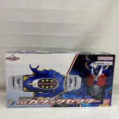 新品未使用】仮面ライダーガタック DXガタックゼクター 海外限定