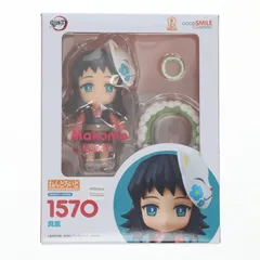 ねんどろいど 1570 真菰(まこも) 鬼滅の刃 完成品 可動フィギュア GOODSMILE ONLINE SHOP&一部イベント限定 グッドスマイルカンパニー