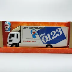 【非売品】ドラえもん　アート引越センター　ダンボール 非売品】ドラえもん アート引越センター ダンボール - メルカリ