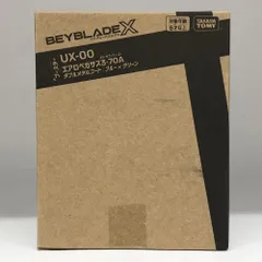 エアロペガサス 新品・未開封 エアロペガサス 新品未使用 ベイコード付 - メルカリ