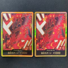 【PSA10】封印されしエクゾディア　シークレット　ロゴ　25LP-JP000 704261.jpg.l_thumbnail.jpg?renewal