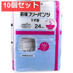 Item thumbnail for item 6878c80b-10ad-4eec-8b3b-c492ddf753a7