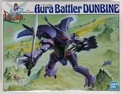 2024年最新】聖戦士ダンバイン プラモデルの人気アイテム - メルカリ