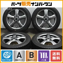 2025年最新】日産デイズ ナビの人気アイテム - メルカリ