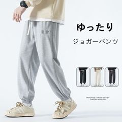 eskジョギング・スポーツパンツまとめ売り 楽天市場】ゼクシィミックス メンズ xexymix mens ジョガー
