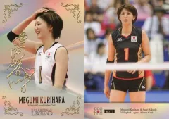 2025年最新】栗原恵 サイン カードの人気アイテム - メルカリ