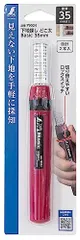 シンワ測定(Shinwa Sokutei) 下地探し どこ太 Basic 35mm 石膏ボード用の針式の下地探し 79024
