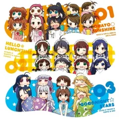 CD / 765PRO ALLSTARS feat.ぷちどる / アニメ「ぷちます!! -プチプチ・アイドルマスター-」 エンディングテーマ