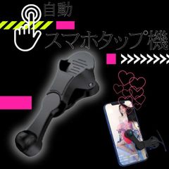 Item thumbnail for item a40beec8-f979-4a0a-909c-48f335c9602a