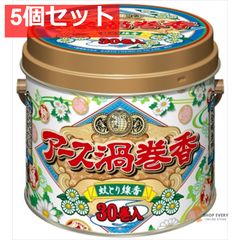 Item thumbnail for item fdc1ab32-09e9-4c60-88f3-d1c0e454c586