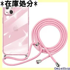 iPhone 13 ケース クリア ネック ショルダー ストラップ付き 首掛け スマホ 肩掛け 調節可能なショルダー 紐付き 斜めがけ 織りストラップ付き 耐衝撃 薄型 軽量 iPhone13 カバー TPU 衝撃 吸収 ワイヤレス充電対 13 ケース 461