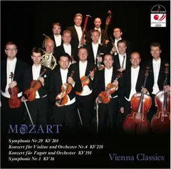 CD ウィーン・クラシックス, ミヒャエル・ウェルバ(指揮&ソロ・ファゴット); ダニエル・フロシャウアー(ソロ・ヴァイオリン) モーツァルト:交響曲第29番&第1番  MM2025  /00110のサムネイル