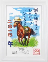 2026年最新】コブクロイラストフレームの人気アイテム - メルカリ