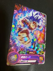 ドラゴンボールヒーローズ孫悟空
