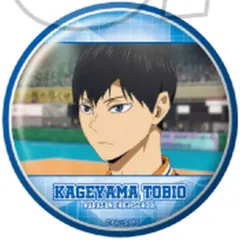 【中古】バッジ・ビンズ 影山飛雄(G) 「ハイキュー!! トレーディング缶バッジ 影山飛雄BOX」