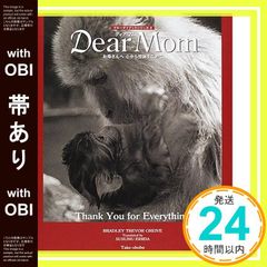 Item thumbnail for item f941638a-6fa7-4fc6-8982-94a6d401b3f4