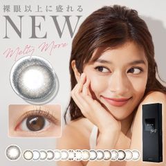 新色+人気カラー★ReVIA 1day COLOR 度なし 1箱 10枚入/単品 送料無料(ネコポス) カラコン レヴィア ワンデー カラー コンタクトレンズ ローラ ROLA 裸眼風 紫外線対策 UVカット ナチュラル メルティベア (candymagic)