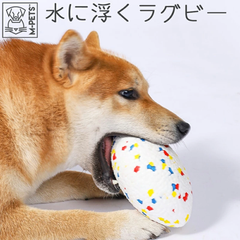 【M-PETS】BLOOM　ラグビー