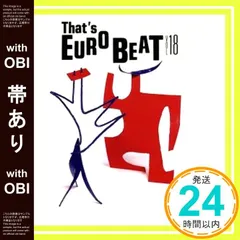 2025年最新】ザッツユーロビート cdの人気アイテム - メルカリ