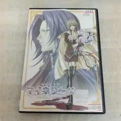 吟遊黙示録 マイネリーベ 第4楽章　レンタル専用　中古　DVD　ケース付きのサムネイル