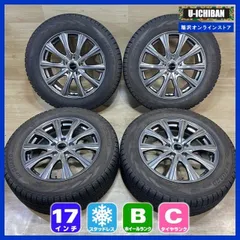 2025年最新】225/60r17 スタッドレス ホイールセットの人気