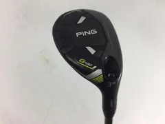 PING ピン ツアー2.0クローム 85X 5U ユーティリティ 2025年最新】ping tour 2.0 chrome 85 rの人気アイテム - メルカリ