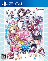 【中古】ぎゃる☆がん2 通常版 - PS4 z2zed1b