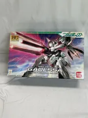 2025年最新】1/144 HG ガデッサ「機動戦士ガンダム00」の人気アイテム  