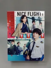 2025年最新】nice flight dvdの人気アイテム - メルカリ