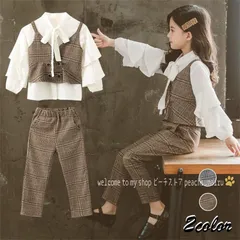 3点セット 韓国子供服 春秋 キッズ セットアップ 女の子 上下セット おしゃれ ガールズチェック柄セット 小学生 子供スーツ 入学式 入園式 ジュニア 子ども服#cupload33592