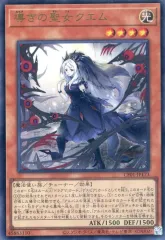 2025年最新】COMPLETE FILE －白の物語－の人気アイテム - メルカリ