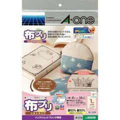 【新着商品】遠藤商事 TKG せいろ 受け台 台す 角型 45cm用 蒸気に耐久 遠藤商事 TKG せいろ 受け台 台す 角型 45cm用 蒸気に耐久性の