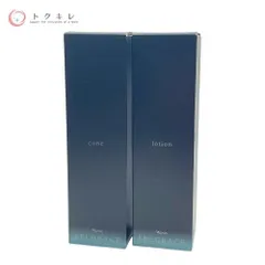 【トクキレ】ナリス セルグレース コンク＆ローション 各180ml  計2本セット 新品未開封 高級ラインの角質ケア×しっとり保護の贅沢Wスキンケア！