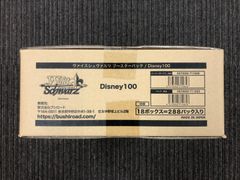 ヴァイス ブースターパック Disney100 1カートン（18BOX入り）（伝票跡なし）
