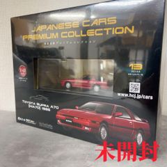 1/87 ミニカー 三菱 FTO - メルカリ